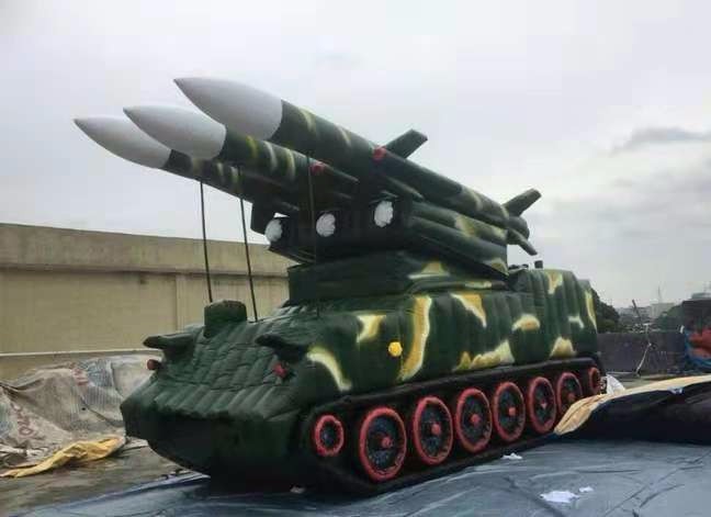 嘉峪关小型导弹